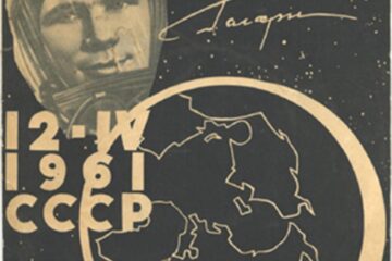 „Primul om în Cosmos”