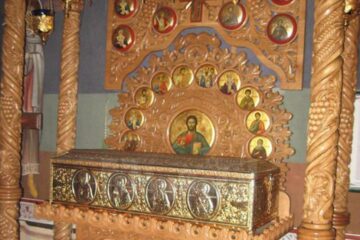 Racla de la Biserica de la Spitalul Vechi