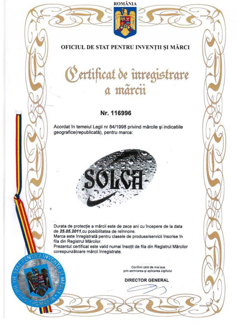 Certificatul de înregistrare a mărcii