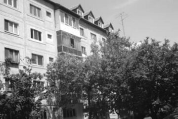 „Nou cartier de locuințe”