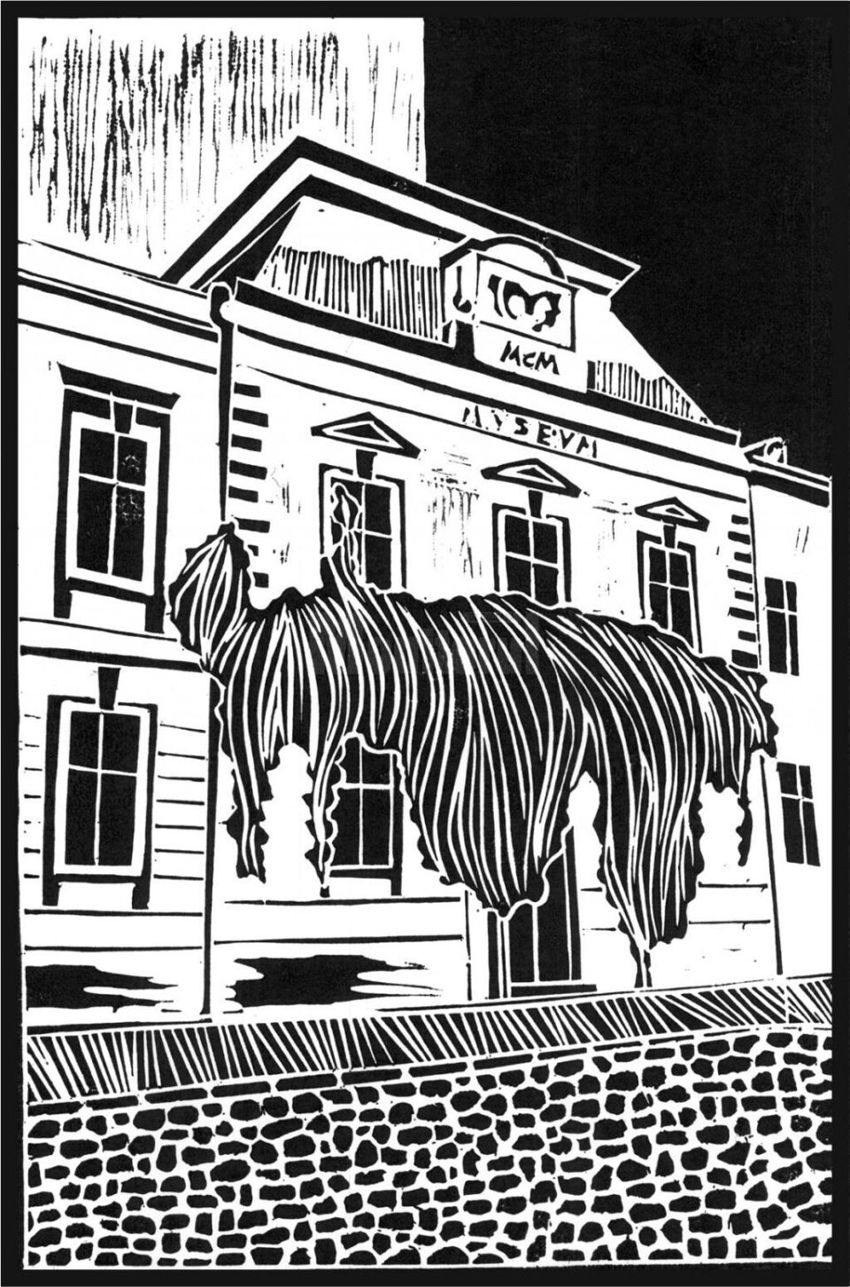 Muzeul de Istorie din Suceava