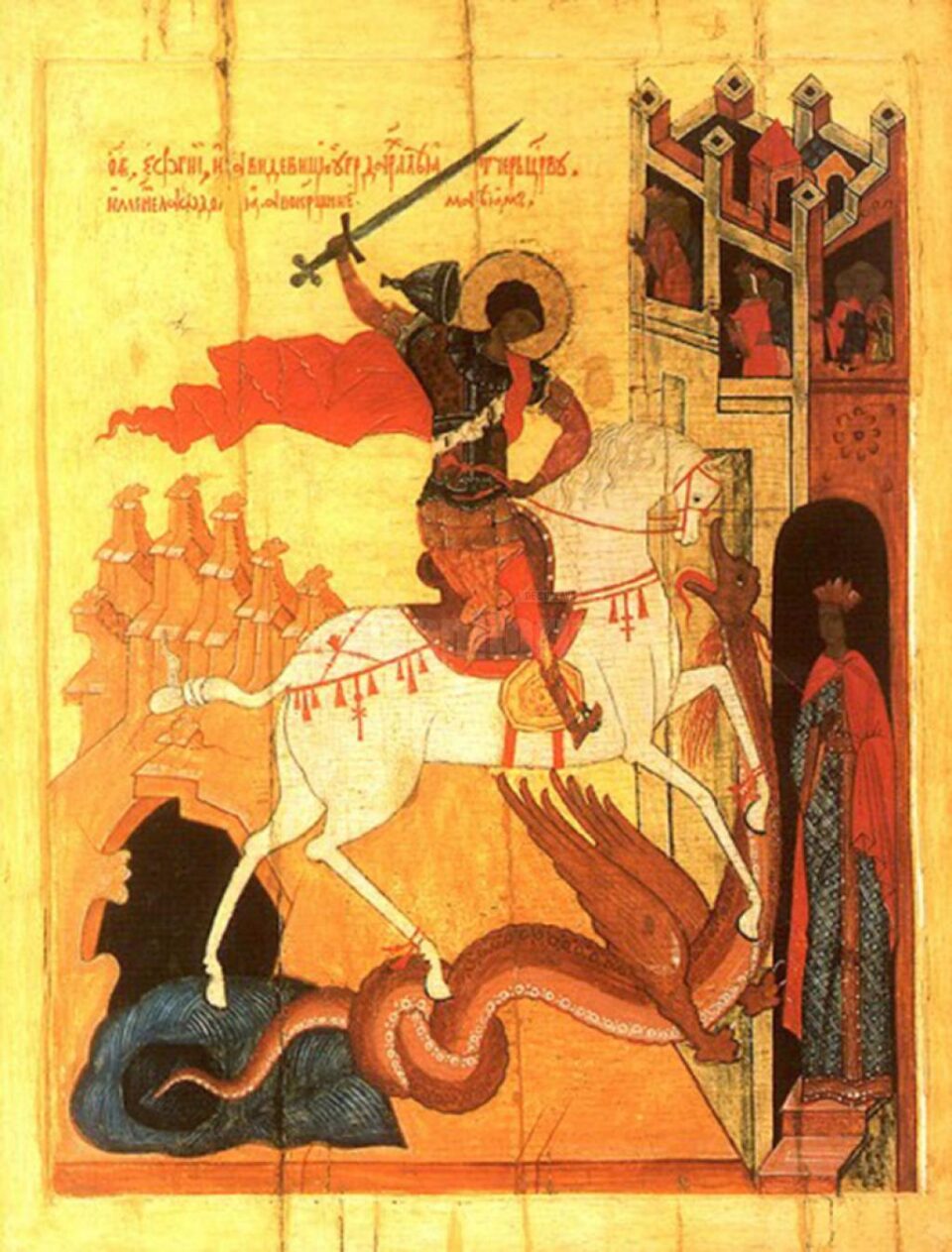 Sfântul Mare Mucenic Gheorghe, pomenit în calendarul ortodox, astăzi, 23 aprilie Sfântul Mare Mucenic Gheorghe, pomenit în calendarul ortodox, astăzi, 23 aprilie