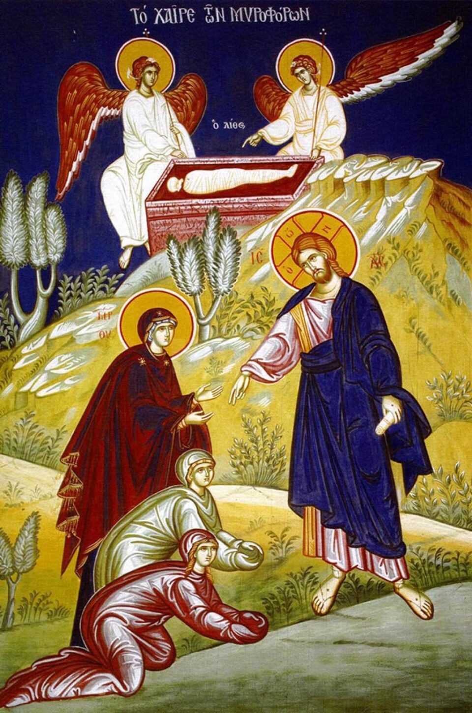 Mironosițele la mormânt