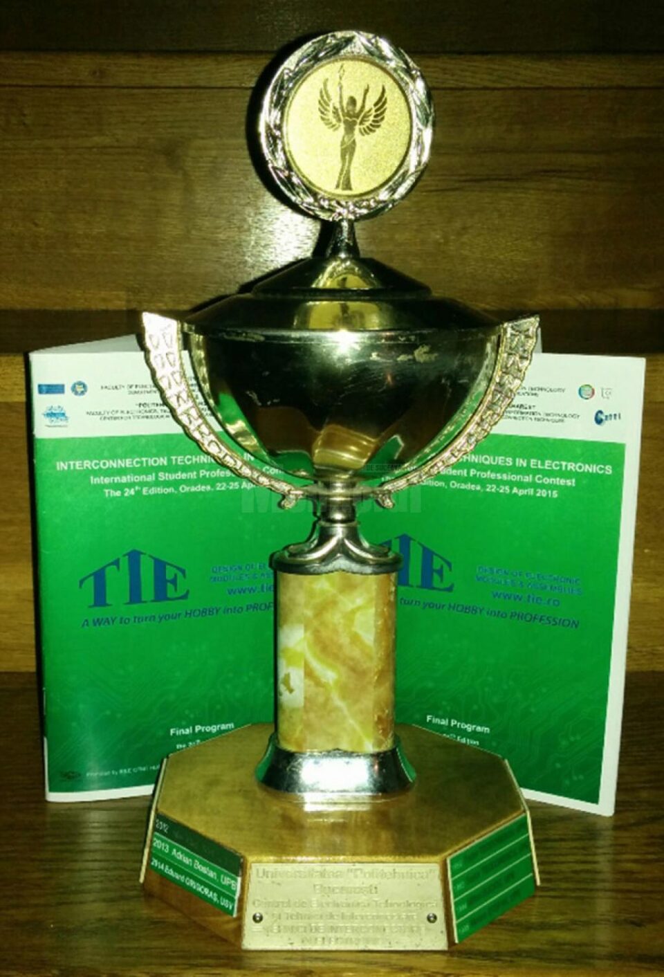 Trofeul competiției