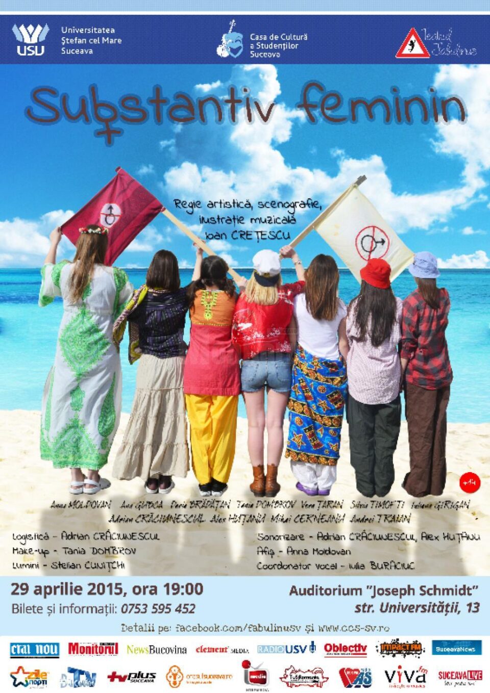 Piesa de teatru „Substantiv feminin”, pe scena USV