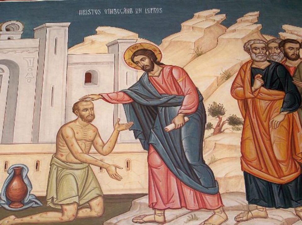 Puterea de a ierta