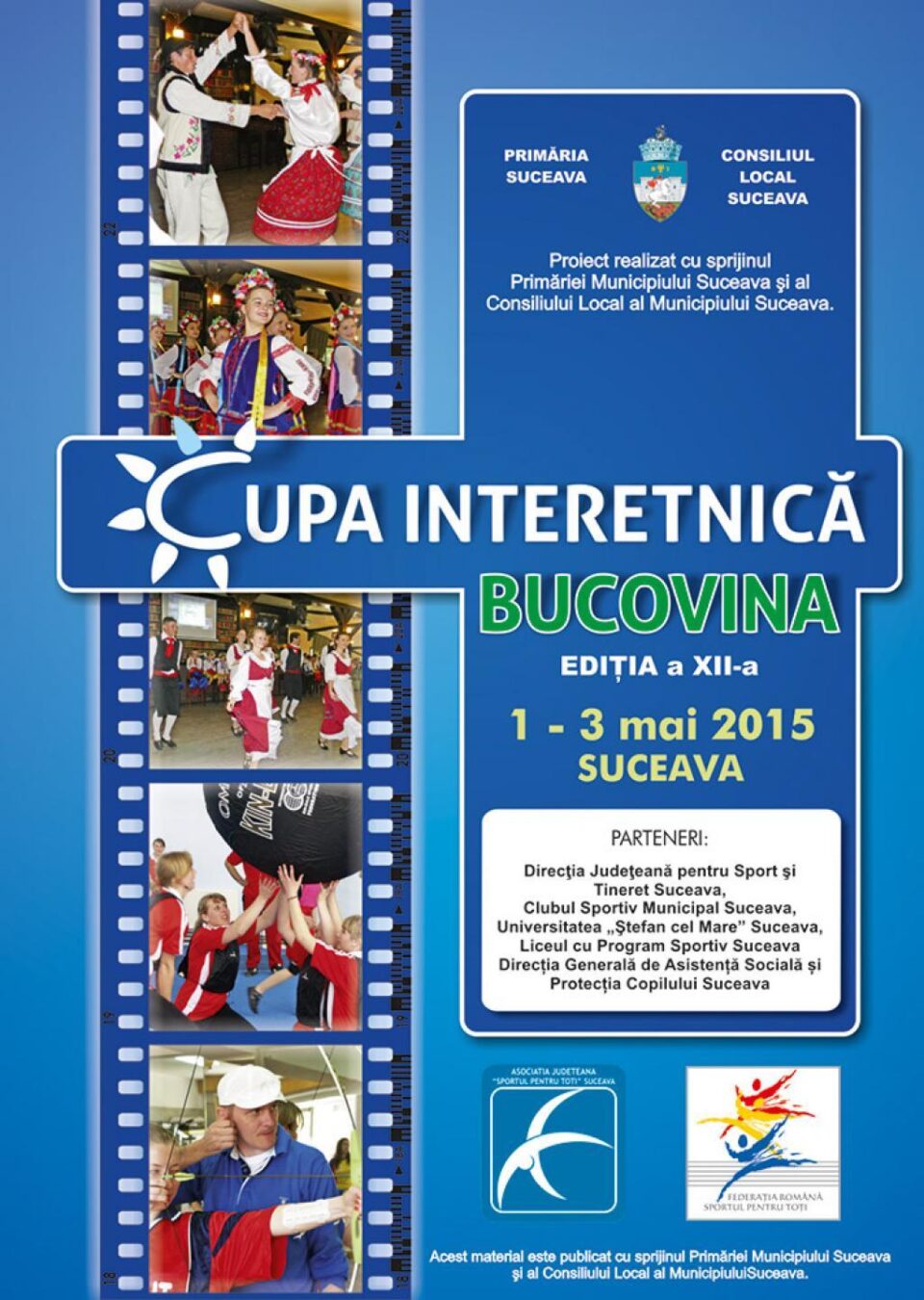 Unde fugim de-acasă...