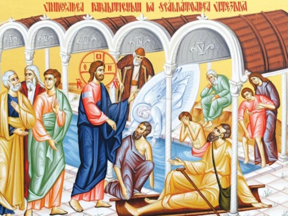 Vindecarea slăbănogului de la Scăldătoarea Vitezda