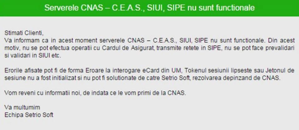 Servere nefuncționale carduri de sănătate