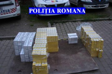 Țigările se aflau ascunse în compartimentul transport marfă al autoutilitarei, sub podeau acesteia, care era anume adaptată pentru transport