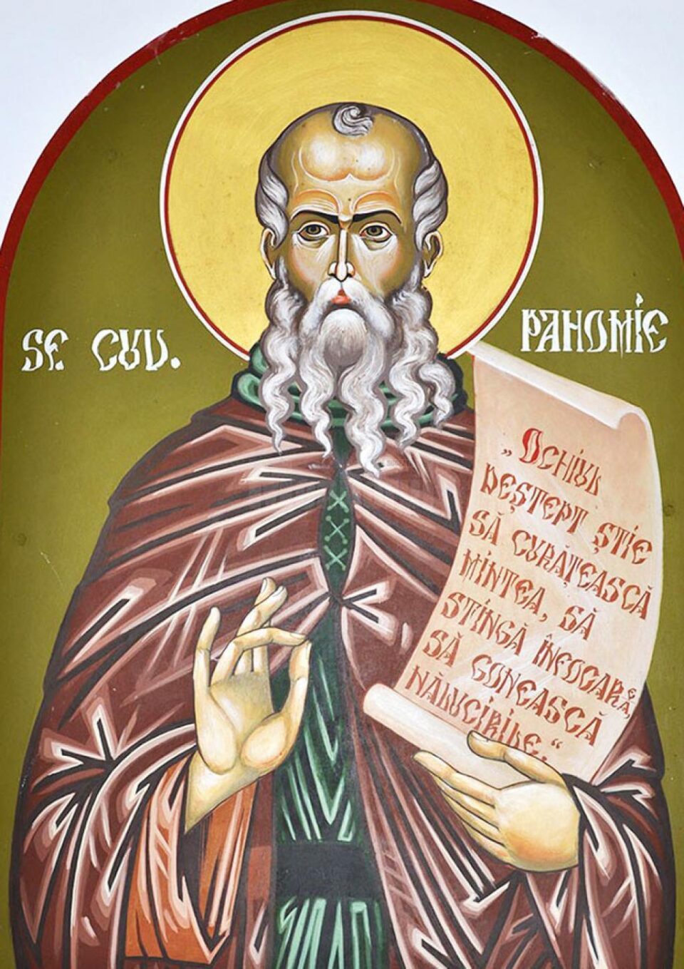 Sfântul Cuvios Pahomie cel Mare