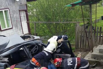 Accidentul de la Neagra Șarului