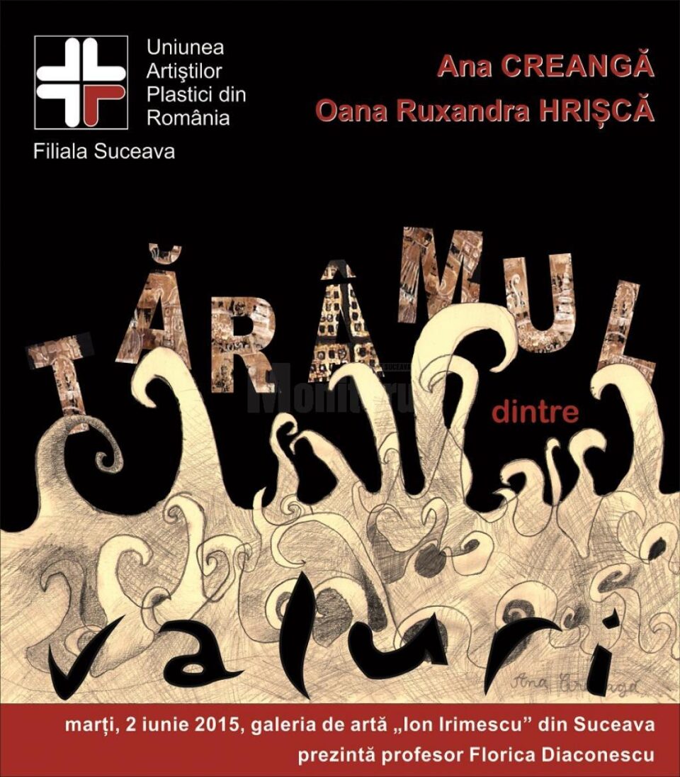 Expoziția de artă plastică „Tărâmul dintre valuri”