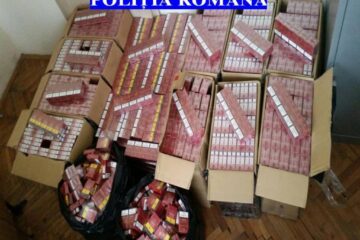 Țigări de contrabandă