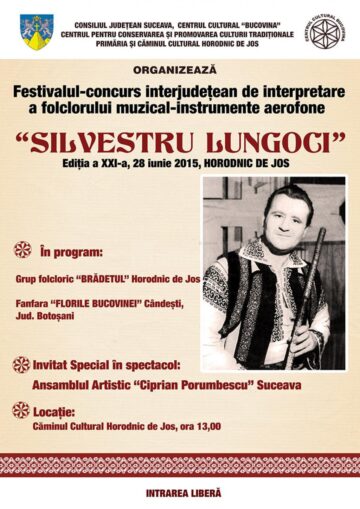 Unde fugim de-acasă...