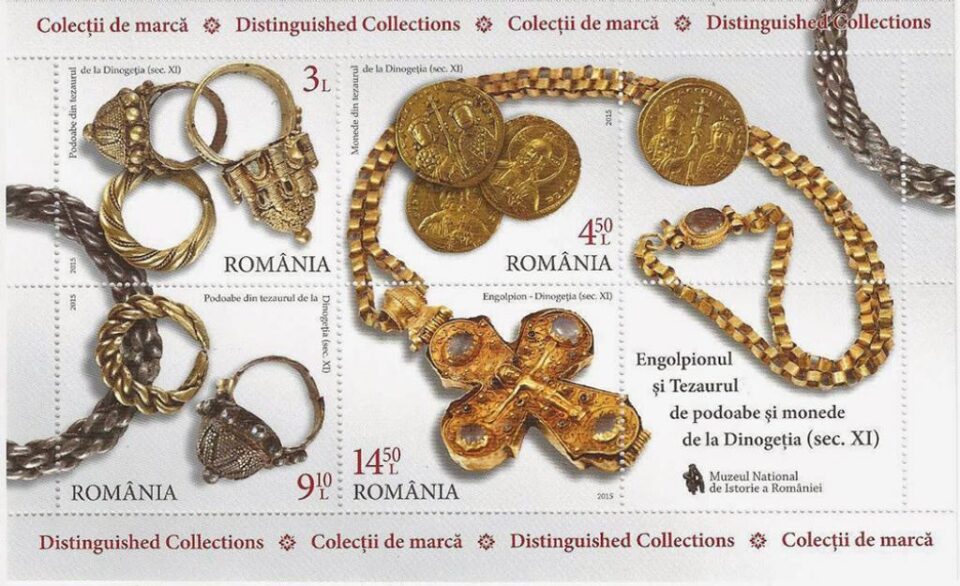 Emisiunea de mărci poștale „Colecții de marcă”