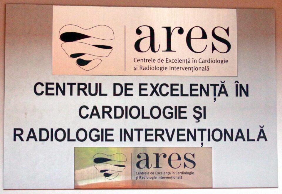 Centrul ARES de la Suceava