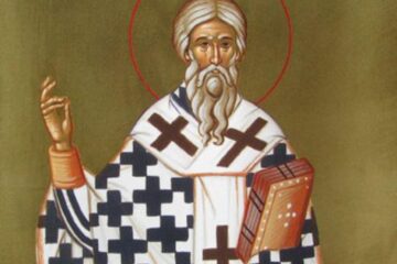 Sfântul Ierarh Leontie