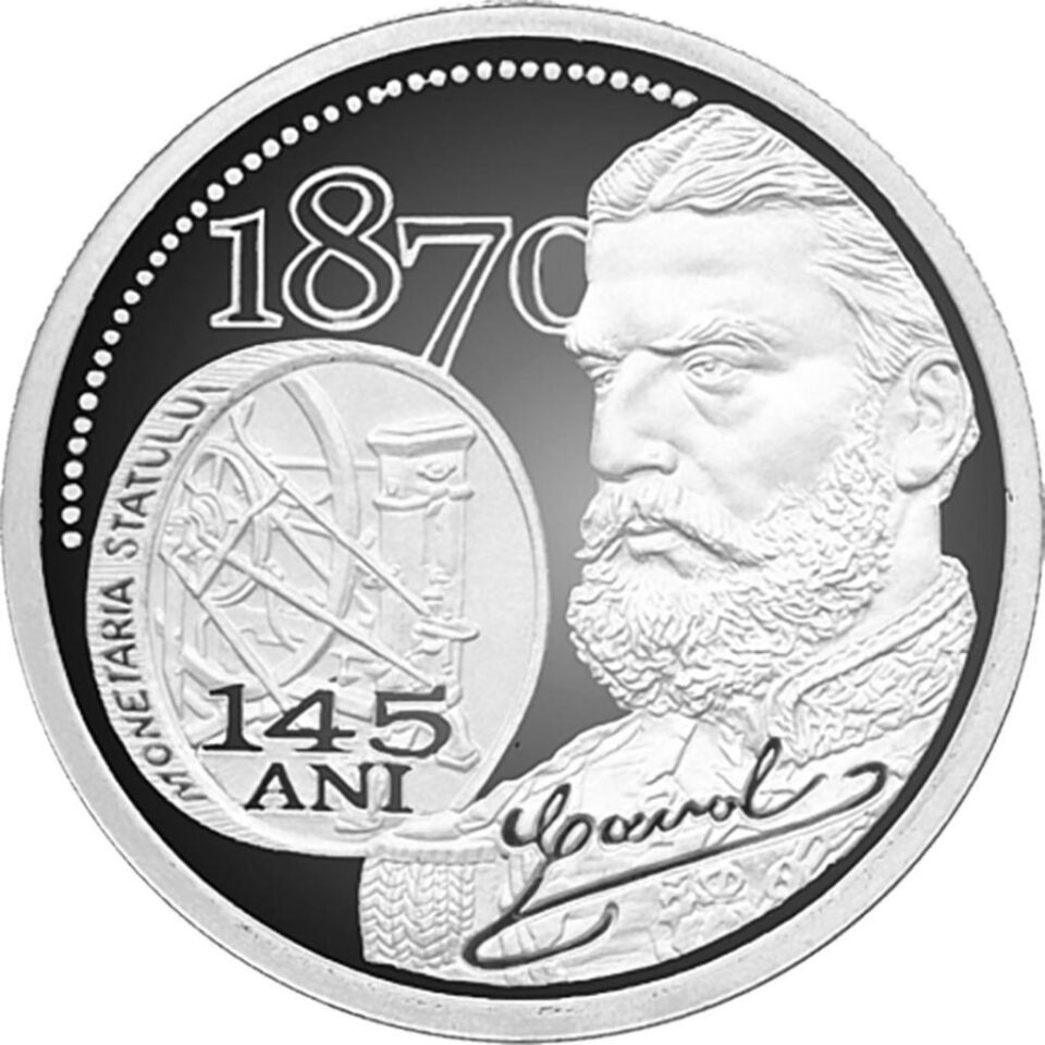 Monedă din argint - revers - 145 de ani de la înființarea Monetăriei Statului