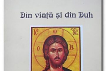 Cum să deosebim gândurile ce vin din afară de cele ce se nasc în inima noastră?