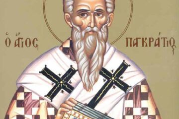 Pomenirea Sfântului Sfințitului Mucenic Pangratie, Episcopul Tavromeniei