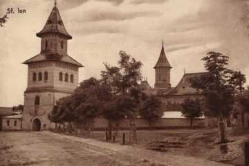Curtea Mănăstirii Sf. Ioan Suceava a fost locul unde acum 80 de ani a fost oficiată slujba religioasă prilejuită de Congresul studenților din Bucovina