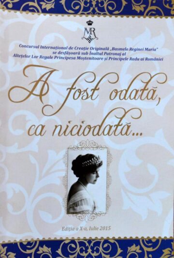 Un elev de la Palatul Copiilor Suceava, premiat de Principesa Moștenitoare Margareta