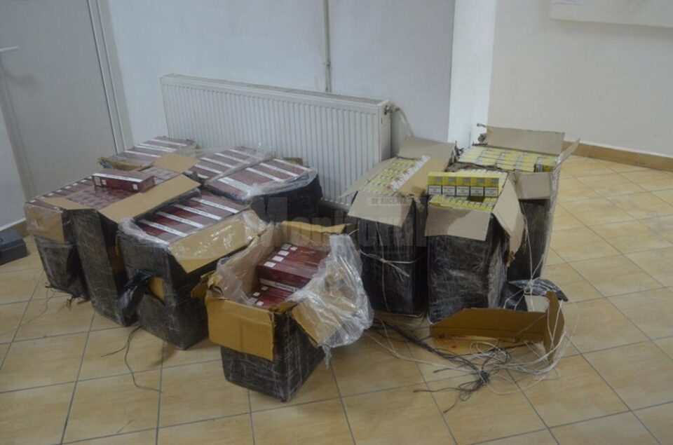 Polițiștii de frontieră au descoperit 15 colete care conțineau țigări de proveniență ucraineană Polițiștii de frontieră au descoperit 15 colete care conțineau țigări de proveniență ucraineană