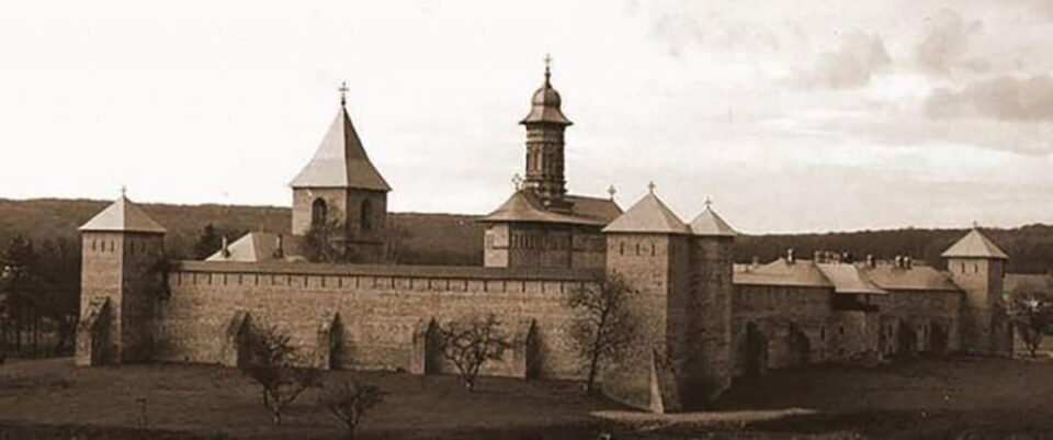 „Mănăstirea Dragomirna” (I)