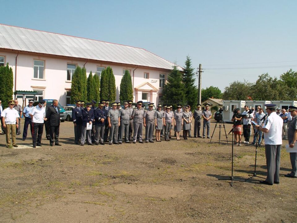 Ceremonialul de avansare a polițiștilor de frontieră a avut loc vineri, la sediul Poliției de Frontieră din Rădăuți Ceremonialul de avansare a polițiștilor de frontieră a avut loc vineri, la sediul Poliției de Frontieră din Rădăuți