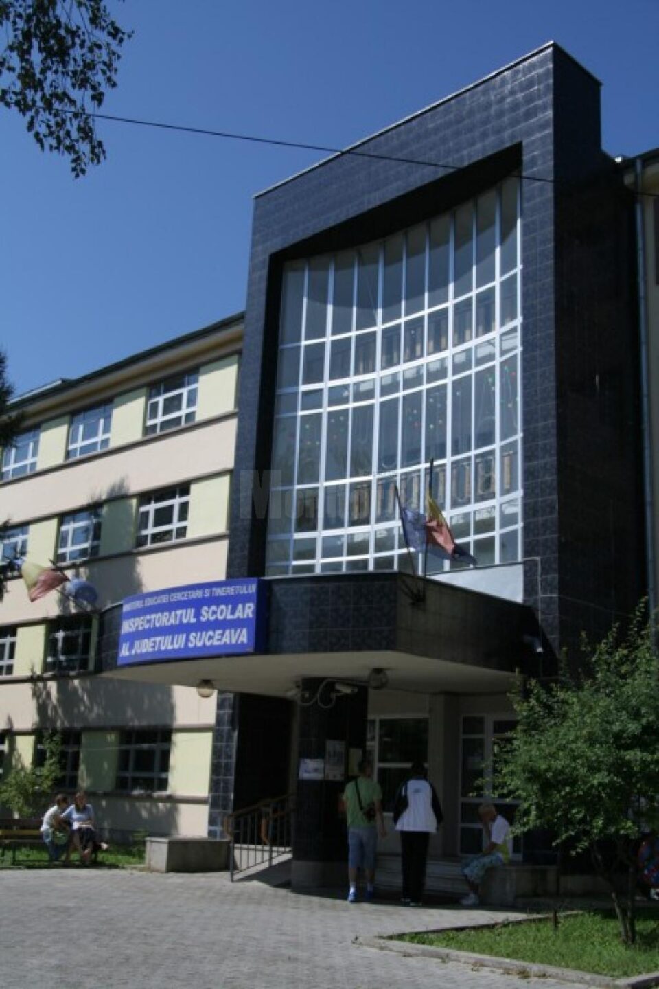 Inspectoratul Școlar Județean (IȘJ) Inspectoratul Școlar Județean (IȘJ)