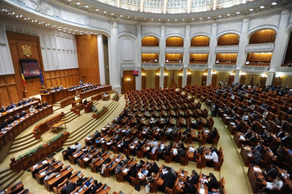 Parlamentul României
