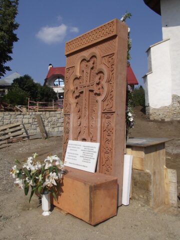 Sfințirea khacikarului