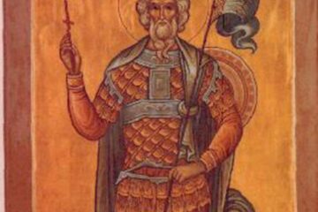 Viața Sfântului Mucenic Andrei Stratilat