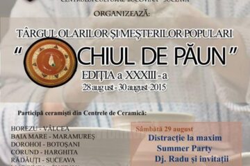 „Ochiul de Păun”