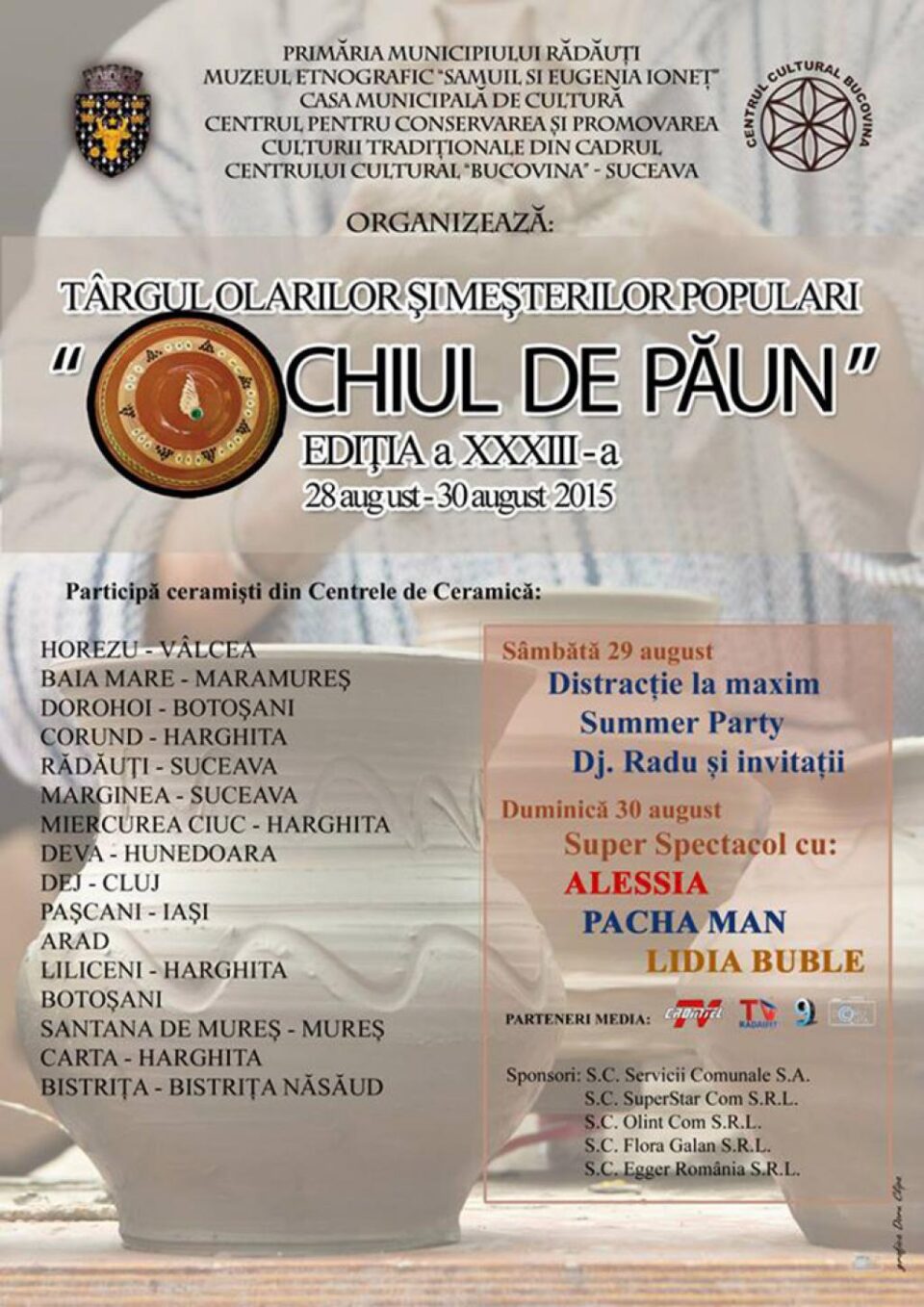 Unde fugim de-acasă...