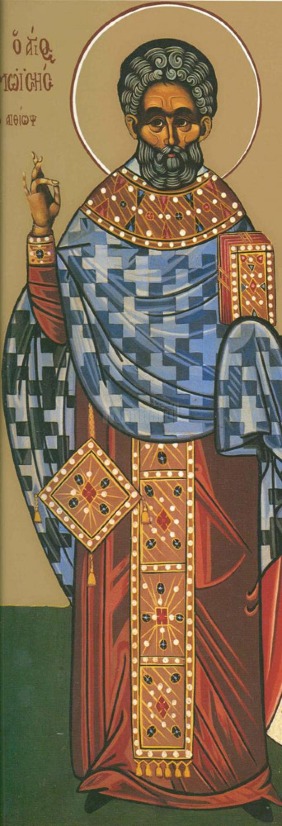 Sfântul Cuvios Moise Etiopianul