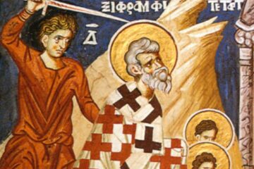 Sfântul Sfințitul Mucenic Vavila. Foto: wordpress.com