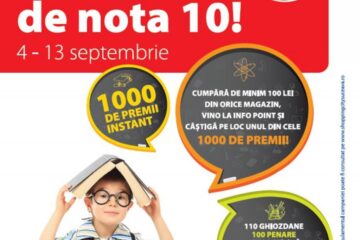 Unde fugim de-acasă...