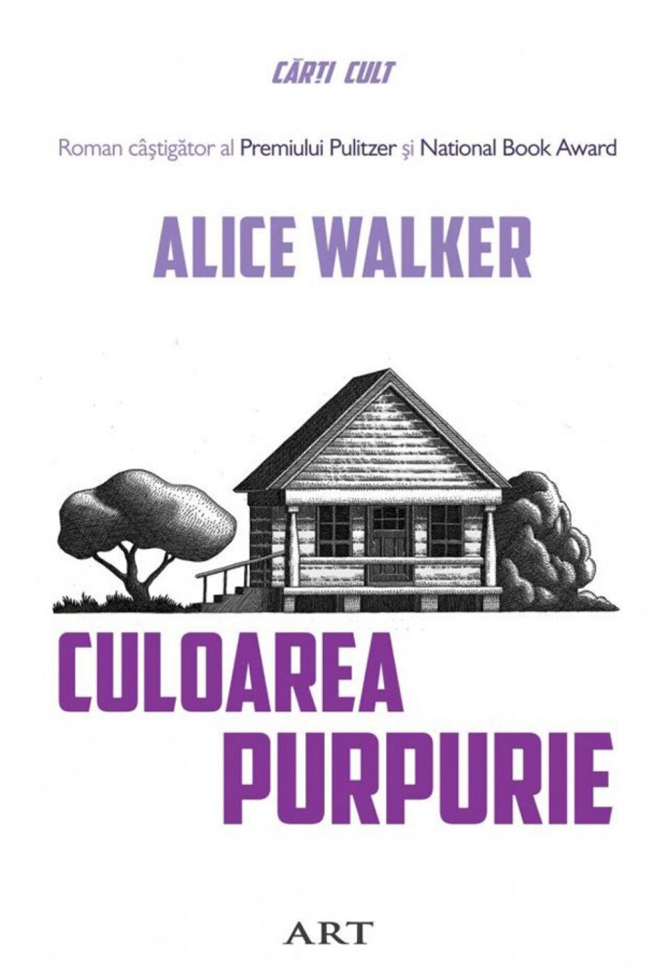 Alice Walker: „Culoarea purpurie”