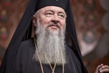 ÎPS Andrei Andreicuț