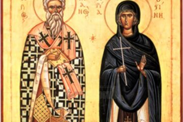 Sfinții Mucenici Ciprian și Iustina Fecioara