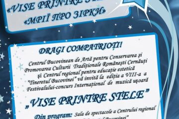Festivalul-concurs internațional de muzică ușoară „Vise printre stele” - ediția a VIII-a