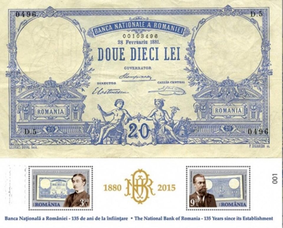 BNR - 135 ani de la înființare