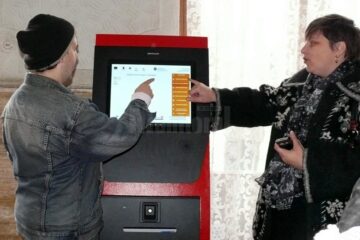 Self-service