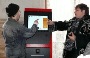Self-service