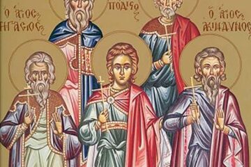 Sf. Mucenici: Achindin, Pigasie, Aftonie, Elpidifor și Anempodist