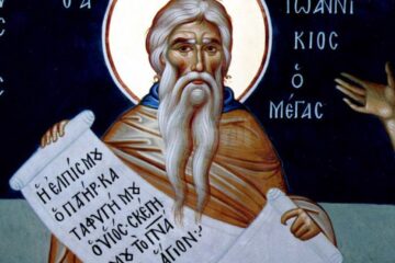 Sfântul Ioanichie cel Mare
