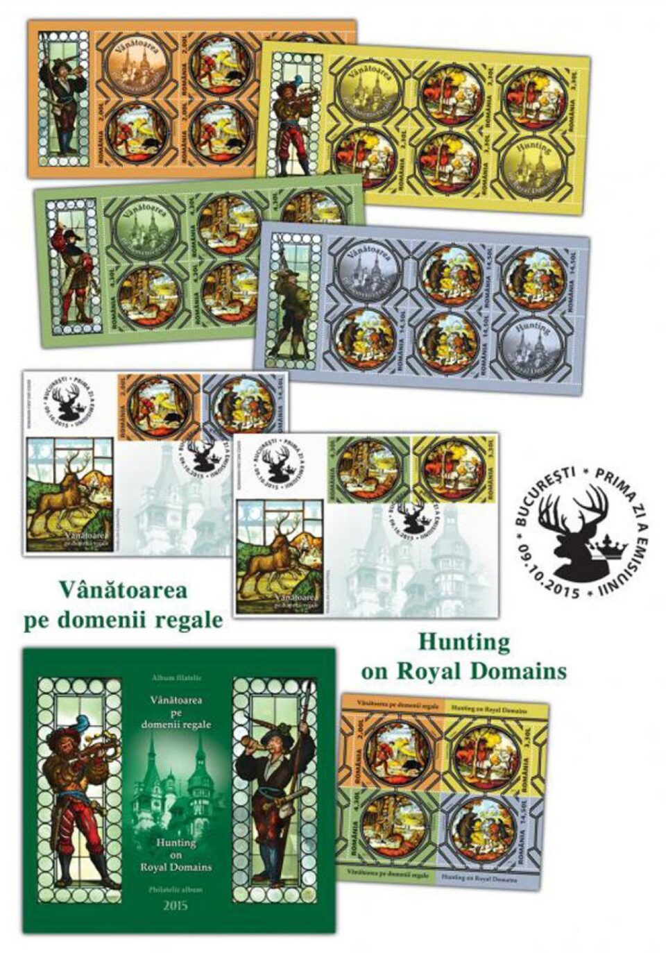 Emisiunea de mărci poștale „Vânătoarea pe domenii regale”