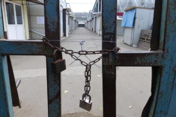 ISU a pus lacăt pe activitatea Bazarului, pe termen nelimitat
